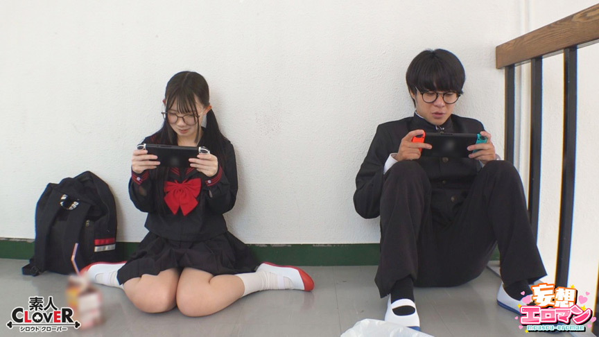 「【南日菜乃】オタク女子との初体験から両想いへ発展する青春ラブストーリー【学園もの】」のサムネイル