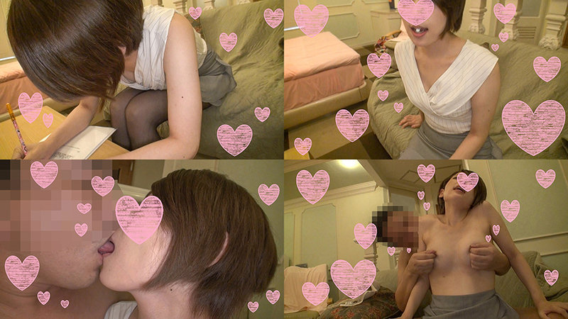 「【素人OL】美乳スレンダーお姉さんとハメ撮り中出しSEX!キス・クンニ・騎乗位で連続絶頂」のサンプル画像1枚目