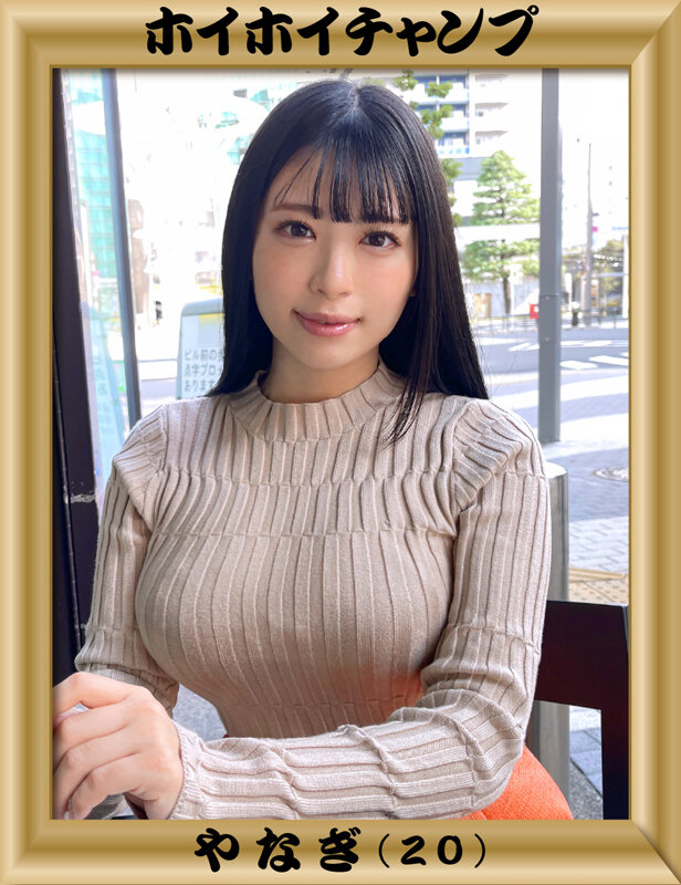 「【素人】美少女巨乳ギャルとハメ撮り個人撮影!爆乳ムチムチ美女との濃厚プライベート映像」のサンプル画像6枚目