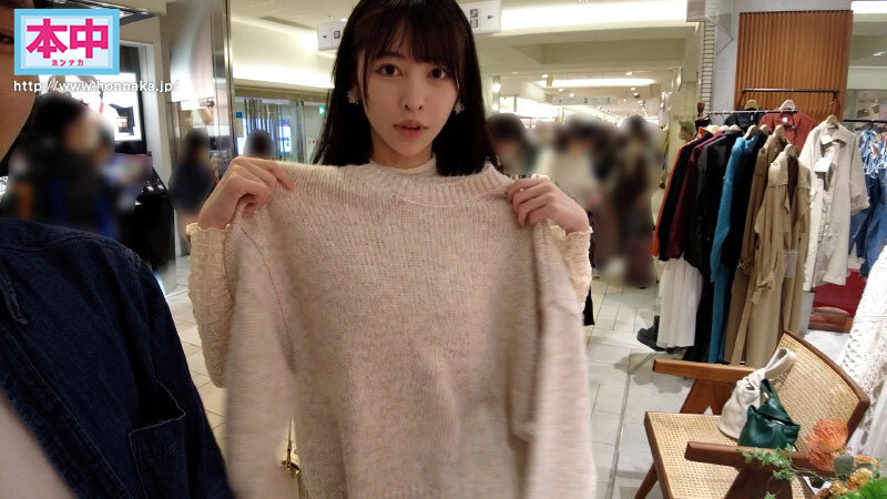 「森日向子が痴女お姉さんに！逆ナンデートで中出し3P体験する大人の誘惑プレイ」のサンプル画像4枚目