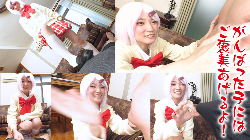 「コスプレイヤーひなのがSside Msideで魅せる本格コスプレ撮影会の全貌」のサムネイル