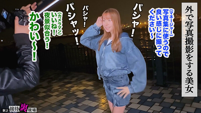 「笹倉彩 美巨乳スレンダーモデルが顔射＆パイズリでハメ撮り 長身美女の濃厚プレイ」のサンプル画像2枚目