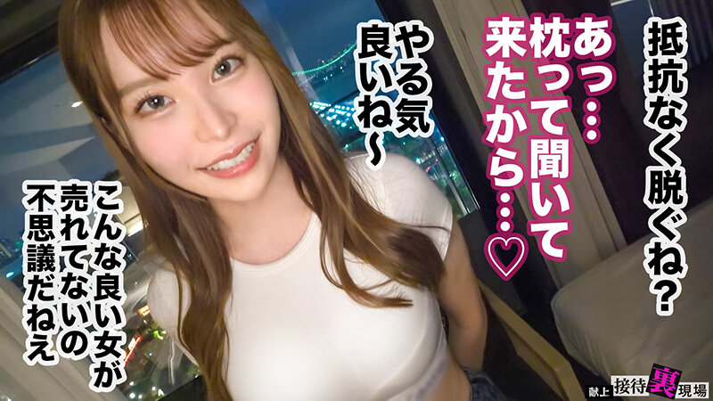 「笹倉彩 美巨乳スレンダーモデルが顔射＆パイズリでハメ撮り 長身美女の濃厚プレイ」のサンプル画像6枚目