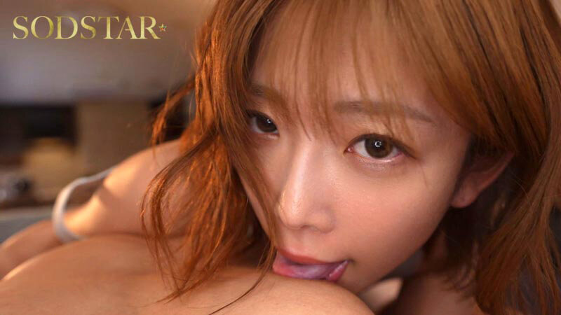 「紗倉まな 人妻役で中出し解禁！キス＆アクメ連発の新婚イチャラブ主観プレイが話題」のサンプル画像16枚目