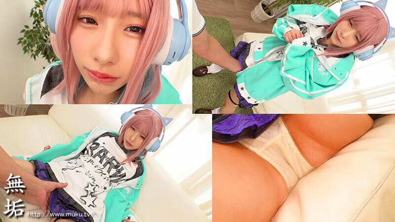 「松井日奈子のコスプレ姿で中出し・潮吹き・お漏らしプレイ｜敏感すぎる発情オフパコSEX」のサンプル画像2枚目