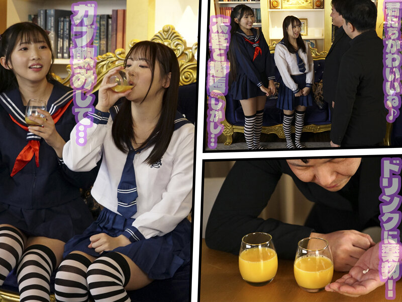 「巴ひかり×若月もあの姉妹コスプレ3P動画｜監禁されてアクメ絶頂に溺れる二人」のサンプル画像3枚目