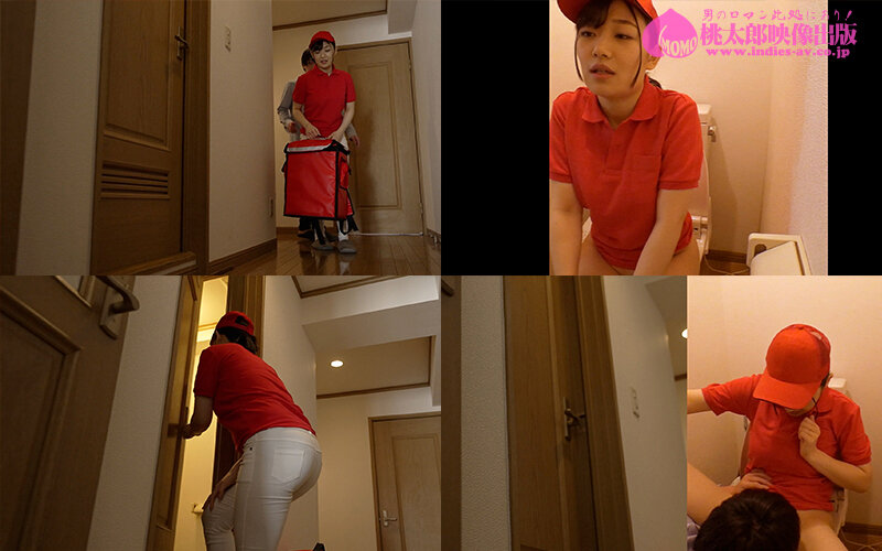 「【小梅えな】爆乳Kカップ人妻が魅せる濃厚パイズリ＆中出し！敏感巨乳奥様の秘密アルバイト」のサンプル画像9枚目