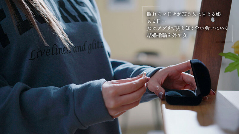 「【波多野結衣】巨乳人妻が夫の前で不倫相手と中出しSEX!サレ妻の復讐劇が過激すぎる」のサンプル画像6枚目