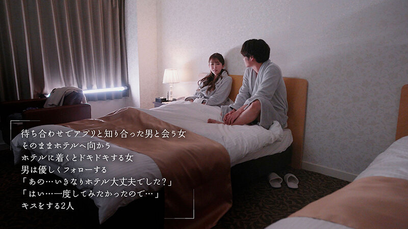 「【波多野結衣】巨乳人妻が夫の前で不倫相手と中出しSEX!サレ妻の復讐劇が過激すぎる」のサンプル画像7枚目