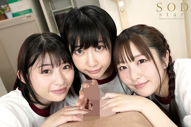 「青空ひかり・夏目響・宮島めい 美少女JKトリオが騎乗位で迫るハーレム3P4P学園プレイ」のサンプル画像16枚目