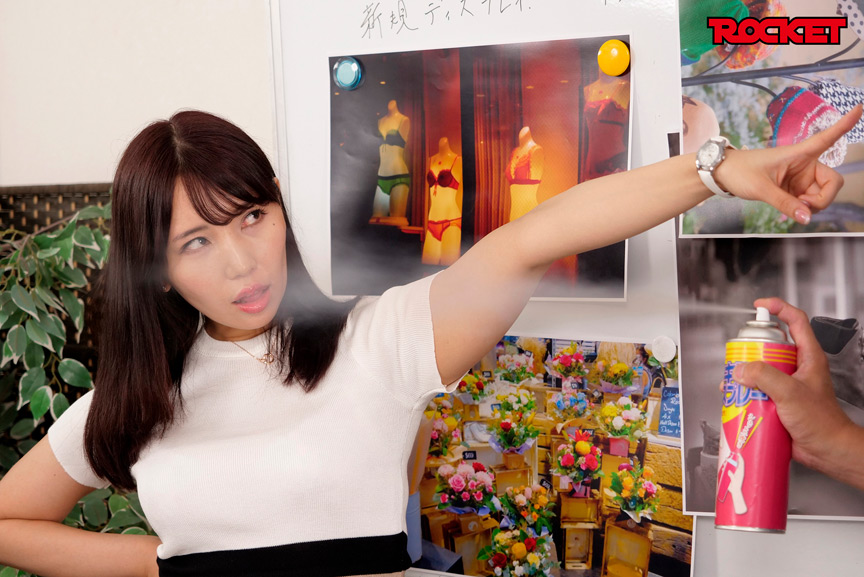 「美丘さとみ・藤井レイラがマネキン化スプレーで硬直！フェチ妄想プレイ動画」のサムネイル