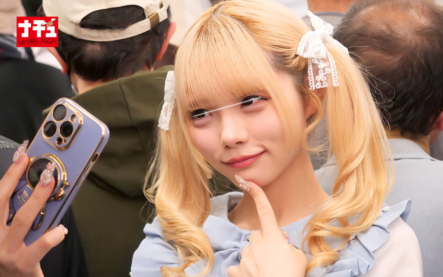 「【素人】金髪地雷系女子が痴○プレイで連続絶頂！中出し羞恥プレイの過激映像【ギャル】」のサムネイル