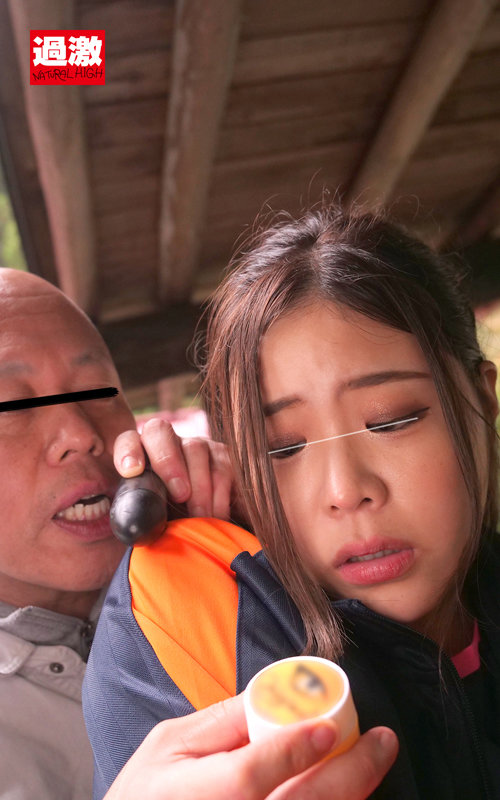 「【素人スポーツ女子】媚薬リモバイでアナルオナニー覚醒！野外露出から2穴同時挿入で絶頂する美女」のサンプル画像3枚目