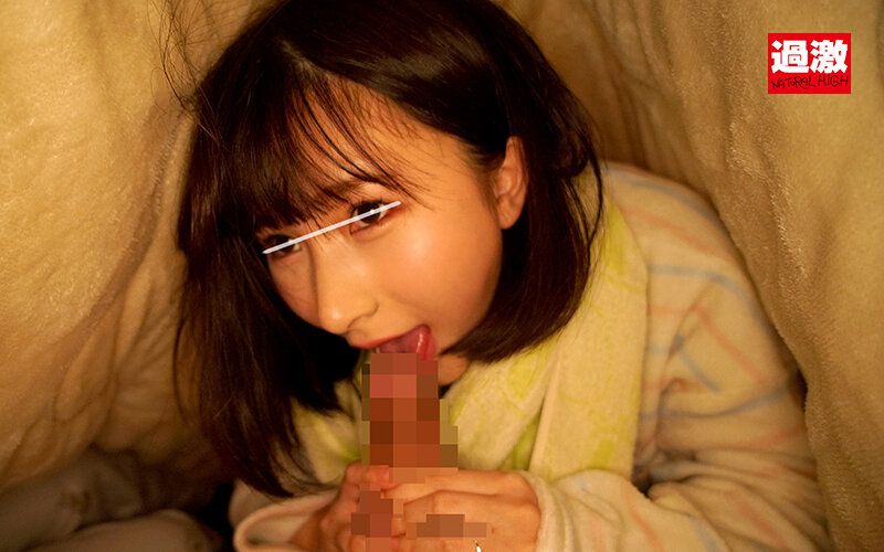 「【痴女JD】姪っ子の逆NTR騎乗位で中出し懇願！妻にバレそうなスリル満点寝取られプレイ」のサンプル画像17枚目