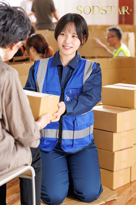 「柴崎はる 災害救助隊員が騎乗位・バック・手コキ・クンニで奉仕する濃厚プレイ動画」のサンプル画像2枚目