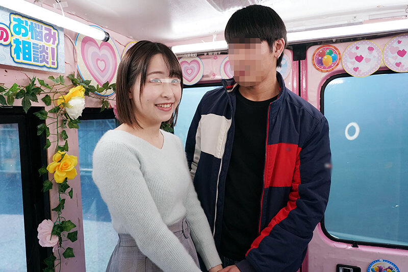 「【素人女子大生】彼氏の前で巨根に寝取られ中出し！カップルNTRモニタリング企画」のサンプル画像2枚目