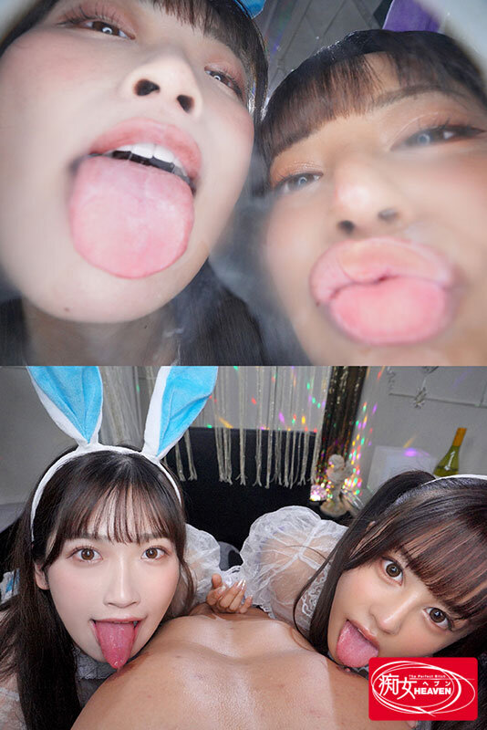 「美園和花・夕美しおんの巨乳パイズリ&騎乗位で中出し!美少女バニー風俗プレイ」のサンプル画像5枚目