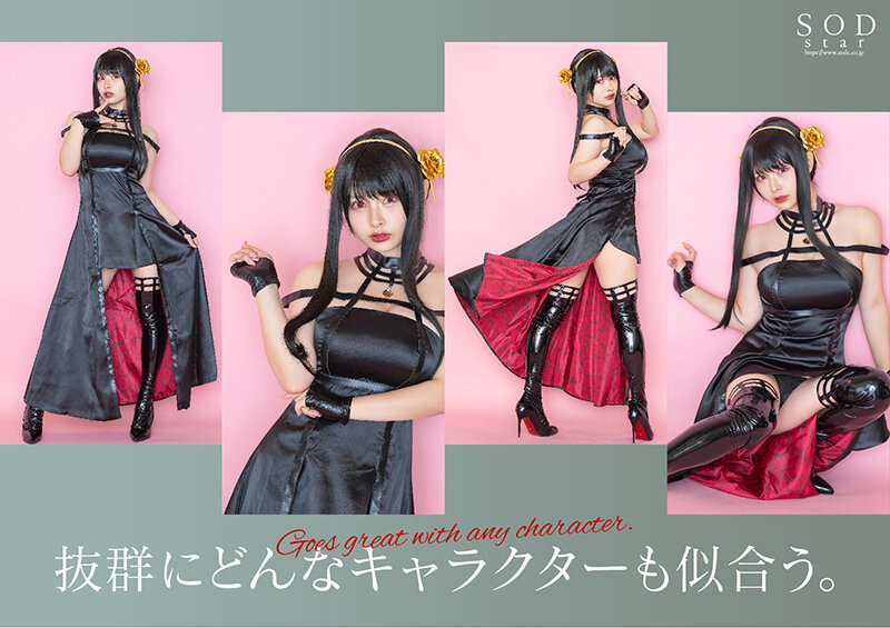 「春野ゆこ 美乳コスプレイヤーのAVデビュー作品｜巨乳コスプレ好き必見の4K高画質映像」のサンプル画像3枚目