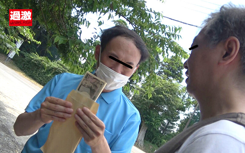 「巨乳介護士との濃厚キス・接吻シーン集|送迎車内で繰り広げられる禁断の密着プレイ」のサンプル画像4枚目