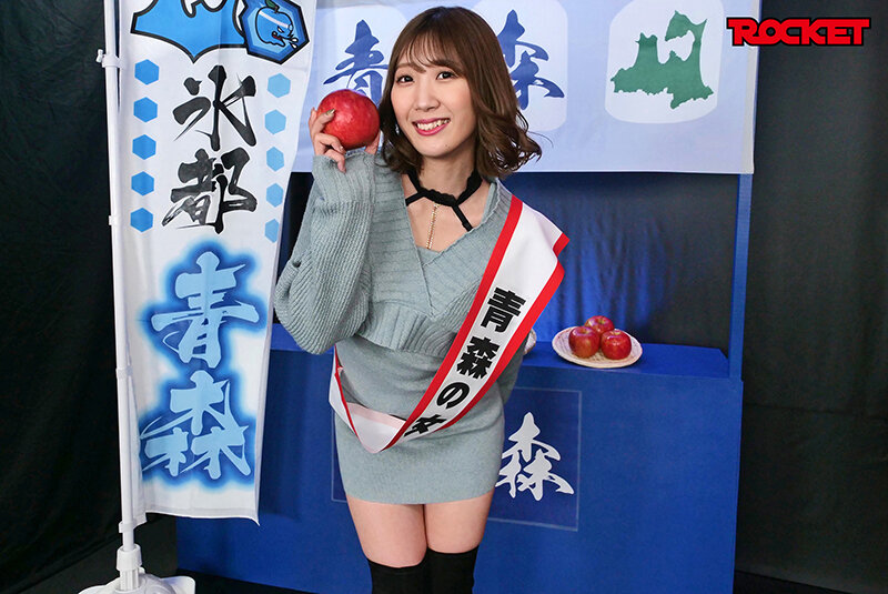 「北乃ゆな×大原あむの方言淫語レズビアン！巨乳美女が青森弁と熊本弁で絡み合う」のサムネイル