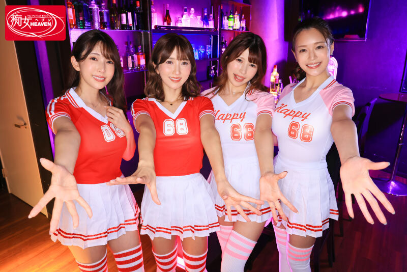 「大槻ひびき・波多野結衣ら4人の痴女がハーレム3P・4Pで中出し誘惑する絶対領域」のサンプル画像10枚目