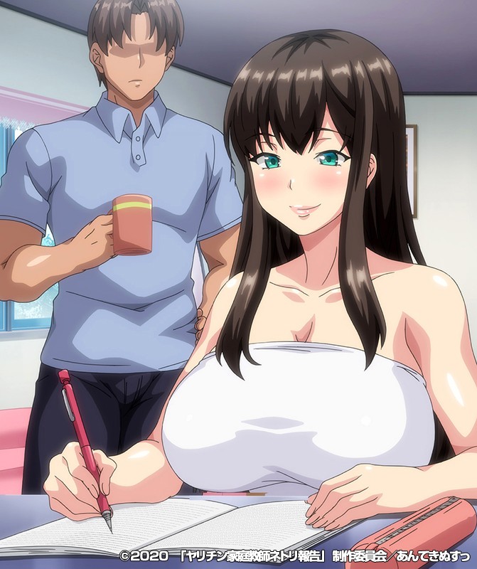 「【人妻・巨乳】ドスケベ母娘との野外露出プレイからパイズリ中出しまで堪能する家庭教師」のサンプル画像14枚目