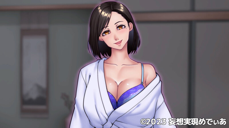 「【人妻・巨乳】欲求不満な人妻たちの島で繰り広げられる3P・中出し交わりアニメ【フェラ】」のサンプル画像15枚目