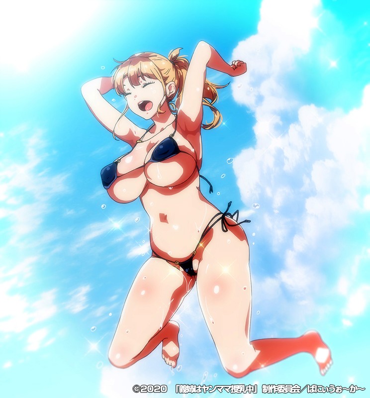 「巨乳人妻ヤンママの母乳プレイ＆中出しフェラ奉仕！混浴温泉で禁断の関係【義姉NTR】」のサムネイル