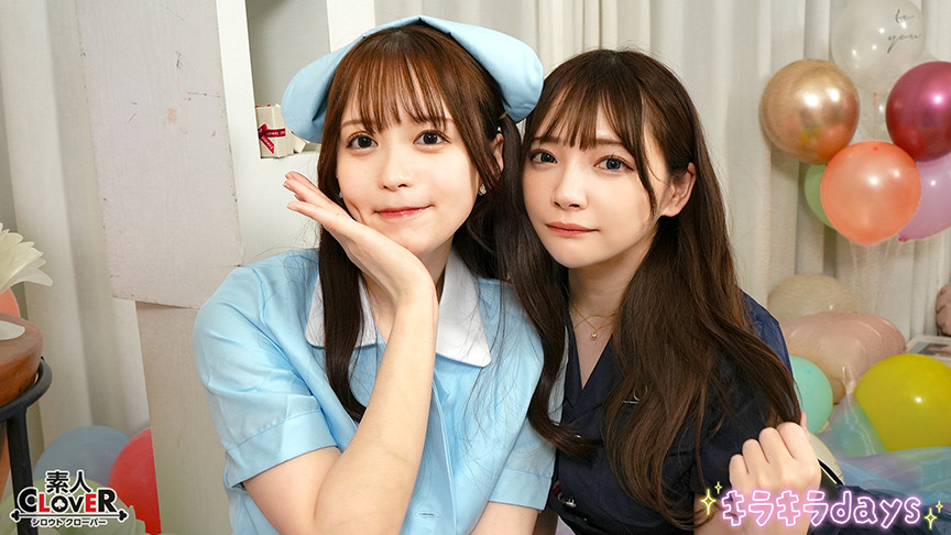 「【素人】コスプレ撮影会から大乱交へ発展！ゆるコスサークルの流出映像【みお・ゆい編】」のサムネイル