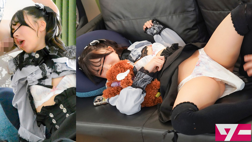 「【素人ロ○系】家出少女を自宅に泊めたら無反応から豹変！生ハメで感じまくる地雷系女子との濃密プレイ」のサンプル画像4枚目